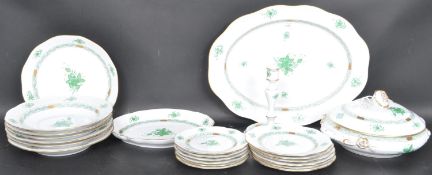 LARGE HEREND APPONYI GREEN PATTERN PART DINNER SERVICE