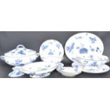 GEORGE JONES BLUE AND WHITE CUBA PATTERN DINNER SERVICE