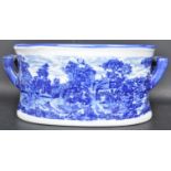 19TH CENTURY VICTORIAN BLUE AND WHITE WASHBOWL