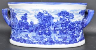 19TH CENTURY VICTORIAN BLUE AND WHITE WASHBOWL