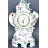 SITZENDORF CONTINENTAL PORCELAIN 24HR MANTEL CLOCK