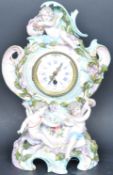 SITZENDORF CONTINENTAL PORCELAIN 24HR MANTEL CLOCK