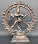 20TH CENTURY CAST METAL FIGURINE OF SHIVA / NATARAJA