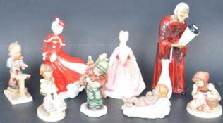 COLLECTION OF VINTAGE 2OTH CENTURY PORCELAIN FIGURINES