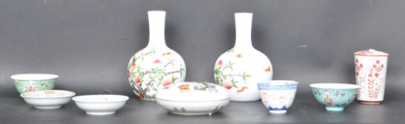 COLLECTION OF 20TH CENTURY ORIENTAL CERAMIC PORCELAIN WARE