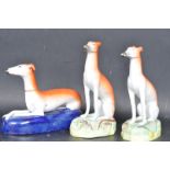 20TH CENTURY STAFFORDSHIRE CERAMIC GREYHOUND PEN STAND TOGETHER WITH ANOTHER