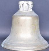 1941 WWII MILITARY BRONZE BELL / SHIPS BELL