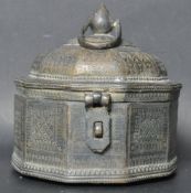 TWO 19TH CENTURY CAST METAL INDIAN PAAN DAAN BOX