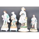 COLLECTION OF CONTINENTAL PORCELAIN BISQUE FIGURINES