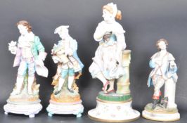 COLLECTION OF CONTINENTAL PORCELAIN BISQUE FIGURINES