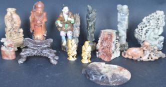 COLLECTION OF 19TH & 20TH CENTURY CHINESE SOAPSTONE