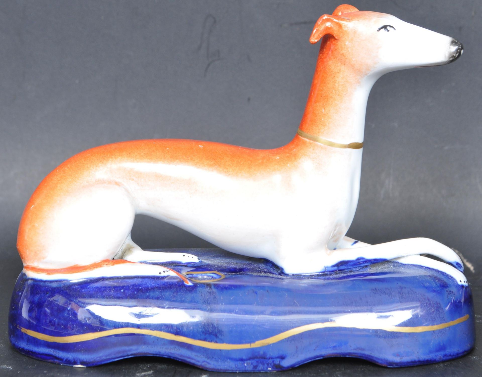 20TH CENTURY STAFFORDSHIRE CERAMIC GREYHOUND PEN STAND TOGETHER WITH ANOTHER - Bild 5 aus 6