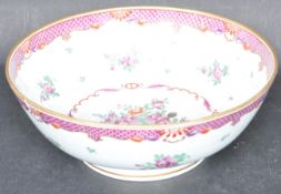 EARLY 20TH CENTURY FAMILLE ROSE PORCELAIN FRUIT BOWL