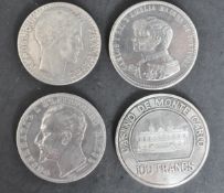 THREE SILVER BULGARIAN, PORTUGESE & FRENCH COINS