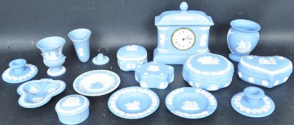 ASSORTMENT OF VINTAGE WEDGWOOD JASPERWARE