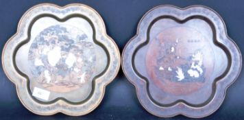 CHINESE COPPER & WHITE METAL GAMES CARD TRAYS PLATES