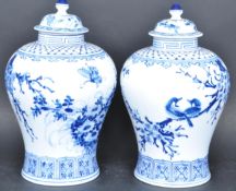 PAIR OF 20TH CENTURY CHINESE BLUE & WHITE TEMPLE JARS