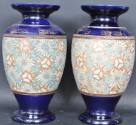 PAIR OF EARLY 20TH CENTURY DOULTON LAMBETH VASES