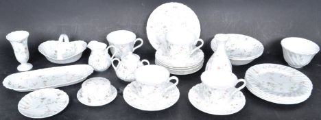 COLLECTION OF VINTAGE 20TH CENTURY WEDGWOOD CAMPION PATTERN