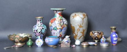 LARGE COLLECTION OF VINTAGE 20TH CENTURY CHINESE ORIENTAL CLOISONNE WARE