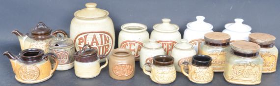 ASSORTMENT OF CORNISH TREMAR POTTERY WARES