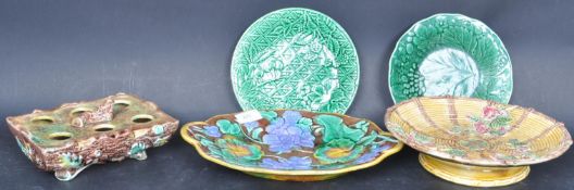 COLLECTION OF VICTORIAN MAJOLICA CERAMICS