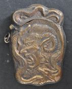 VINTAGE BRASS EMBOSSED VESTA CASE