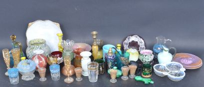 COLLECTION OF VINTAGE MID 20TH CENTURY TUTTI FRUTTI GLASSWARE