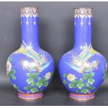 TWO LARGE 20TH CERAMIC CHINESE ORIENTAL CLOISONNE ENAMEL VASES