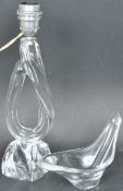 DAUM NANCY FRANCE - RETRO 20TH CENTURY STUDIO ART GLASS LAMP TOGETHER WITH A BOWL