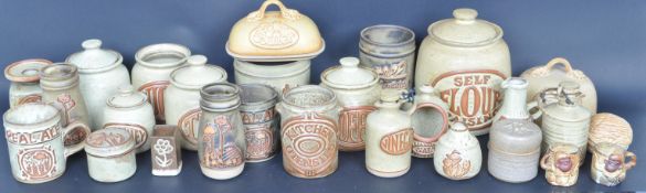 ASSORTMENT OF CORNISH TREMAR POTTERY WARE