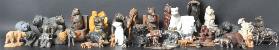 COLLECTION OF VINTAGE 20TH CENTURY ZOOMPORHIC FIGURINES