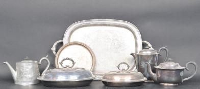 COLLECTION OF SILVER PLATED ITEMS - TRAY, TEA SERVICE