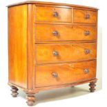 19TH CENTURY VICTORIAN BOW FRONT MAHOGANY CHEST OF DRAWERS