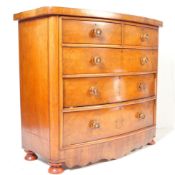 19TH CENTURY VICTORIAN MAHOGANY BOW FRONTED CHEST
