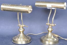 PAIR OF 20TH CENTURY BRASS BANKERS / DESK LAMPS