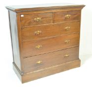 LARGE 19TH CENTURY VICTORIAN MAHOGANY CHEST OF DRAWERS