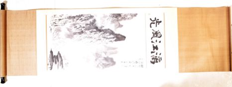 VINTAGE 20TH CENTURY CHINESE INK SCROLL WITH LANDSCAPE