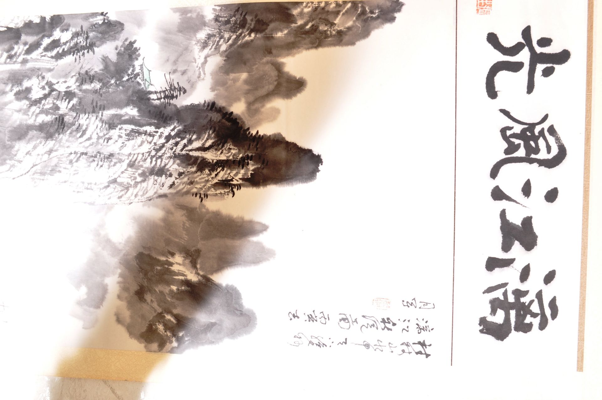 VINTAGE 20TH CENTURY CHINESE INK SCROLL WITH LANDSCAPE - Image 3 of 7