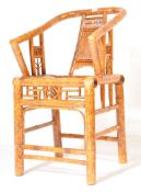 MID 20TH CENTURY CHINESE ORIENTAL BAMBOO CHAIR / DINING CHAIR / SALOON CHAIR