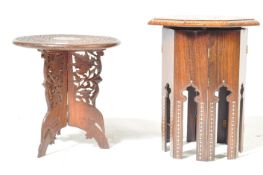 VINTAGE MID 20TH CENTURY INDIAN TEAK SIDE TABLE