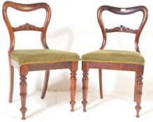 PAIR OF WILLIAM IV ROSEWOOD GILLOWS MANNER BALLOON BACKS