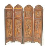 EARLY 20TH CENTURY CHINESE ORIENTAL CARVED HARDWOOD FOUR FOLD PANEL