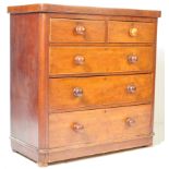 19TH CENTURY VICTORIAN MAHOGANY CHEST OF DRAWERS