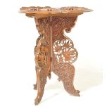 EARLY 20TH CENTURY ANGLO COLONIAL TEAK SIDE TABLE