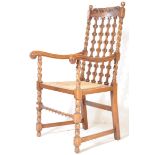 MANNER OF DANIEL MAROT CAROLEAN REVIVAL WALNUT CHAIR