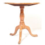 19TH CENTURY VICTORIAN MAHOGANY SIDE TABLE