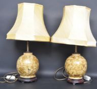 [AIR OF 20TH CENTURY JAPANESE SATSUMA STYLE PORCELAIN TABLE LAMPS