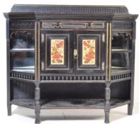 19TH CENTURY LIBERTY OF LONDON MANNER CREDENZA