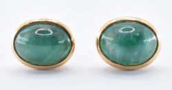 WITH DRAWN PAIR OF 18CT GOLD & EMERALD EARRINGS